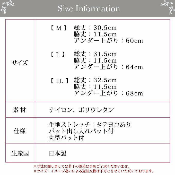 軽くてらくちん 背中すっきり 日本製 ブラジャー 8126rt レディース ブラ ブラジャー 肌着 下着 ランジェリー ブラジャー 女性 女の子 フィット スポーツブラ ナイトブラ おやすみブラ ノンワイヤー 日本製 国産 made in japan 大きいサイズ M L LL XL 送料無料 送料込み