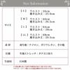 やさしい着心地で心と体をリラックスに。レースショーツ 8132rt 日本製 下着 レディース ショーツ ヒップハング 女性 肌着 セクシー パンツ ストレッチ 花柄 レース ショーツ 単品 レース セクシー 大きいサイズ ヒップハンガー S M L LL XL インナーウェア