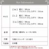 頬ずりしたくなる 肌触り うっとり コットン レーヨン リブseries リブ9分丈 レギンス 8138rt 日本製 下着 ボトム レディース 女性 レギンス ボトムス 長ズボン 綿 レーヨン 温かい あったか ボトム 大きいサイズ M L LL ９分丈 九分丈 ロング シンプル ネイビー 紺