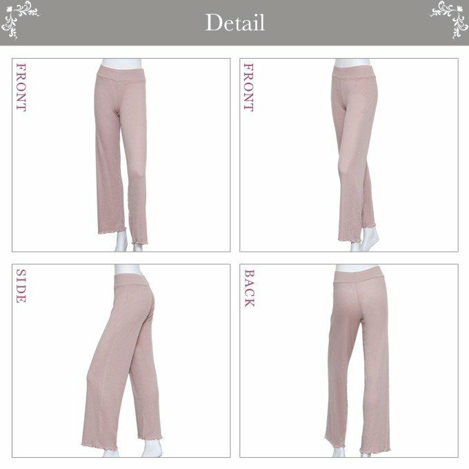 頬ずりしたくなる！肌触りうっとりコットンレーヨンリブseries！リブワイドパンツ 8139rt 日本製 下着 ボトム レディース 女性 ワイド ボトムス 長ズボン 綿 レーヨン 温かい あったか ボトム 大きいサイズ ガウチョパンツ ガウチョ M L LL ロング