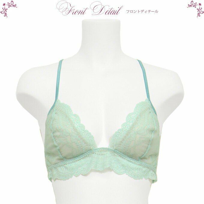 日本製 背中見せY字バックブラジャー ストレスフリー ブラ カップ付き 8142rt フリーブラ 下着 レディース 女性 肌着 ワイヤーなし ノンワイヤー セクシー レース 花柄 ブラジャー インナー 響かない 大きいサイズ 単品 ナイトブラ 送料無料 黒 白 ストレッチ S M L LL XL