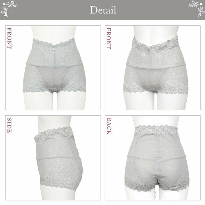 日本製 メール便送料無料 総レース 8180rt 深履き サニタリーショーツ 羽根付対応 下着 レディース ショーツ ハイウエスト 羽根付き 大きいサイズ M L LL サニタリー ショーツ 吸水 漏れ 漏れる 生理ショーツ 下着 綿 ヒップハング 響きにくい 響かない おしゃれ