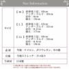 日本製 メール便送料無料 総レースハーフ ビスチェ 8182rt レディース ブラ ブラジャー 肌着 下着 ランジェリー ブラジャー 女性 女の子 セクシー ナイト おやすみブラ ノンワイヤー 黒 ブラック 大きいサイズ インナー ブラック 黒 ホワイト 白 M L LL XL 【mail】