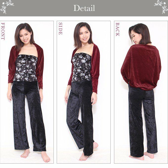 SUBROSA ベロア ボレロ 8197 レディース フリーサイズ 女性 カーディガン モモンガ ルームウェア ルームウエア トップス 日本製 ブラック 黒 ブラウン ワイン グレー おしゃれ 高品質 お洒落 エレガント 長袖 暖かい あったか あたたかい アウター カーデ 羽織り 渡辺商店