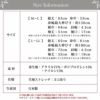 送料無料 三重構造で2.5倍の暖かおひさま8分袖インナー 8960et 日本製 下着 レディース 女性 インナー 長袖 トップス 肌着 軽い 温かい 暖かい あたたかい あったか 着圧 保温性 防寒 女性 厚手 大きいサイズ M L LL 3L シンプル ポリプロピレン リップル