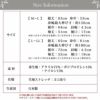送料無料 三重構造で2.5倍の暖かおひさま8分袖インナー 8960et 日本製 下着 レディース 女性 インナー 長袖 トップス 肌着 軽い 温かい 暖かい あたたかい あったか 着圧 保温性 防寒 女性 厚手 大きいサイズ M L LL 3L シンプル ポリプロピレン リップル