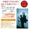 送料無料 三重構造で2.5倍 暖か おひさま 8分丈ボトム 8961et 日本製 下着 ももひき 股ひき レディース 女性 インナー ボトムス レッグウェア 長ズボン ルームウエア 温かい 暖かい あたたかい あったか 保温性 女の子 ボトム 大きいサイズ M L LL 3L 股ずれ 防止 渡辺商店