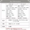 送料無料 三重構造で2.5倍 暖か おひさま 8分丈ボトム 8961et 日本製 下着 ももひき 股ひき レディース 女性 インナー ボトムス レッグウェア 長ズボン ルームウエア 温かい 暖かい あたたかい あったか 保温性 女の子 ボトム 大きいサイズ M L LL 3L 股ずれ 防止 渡辺商店