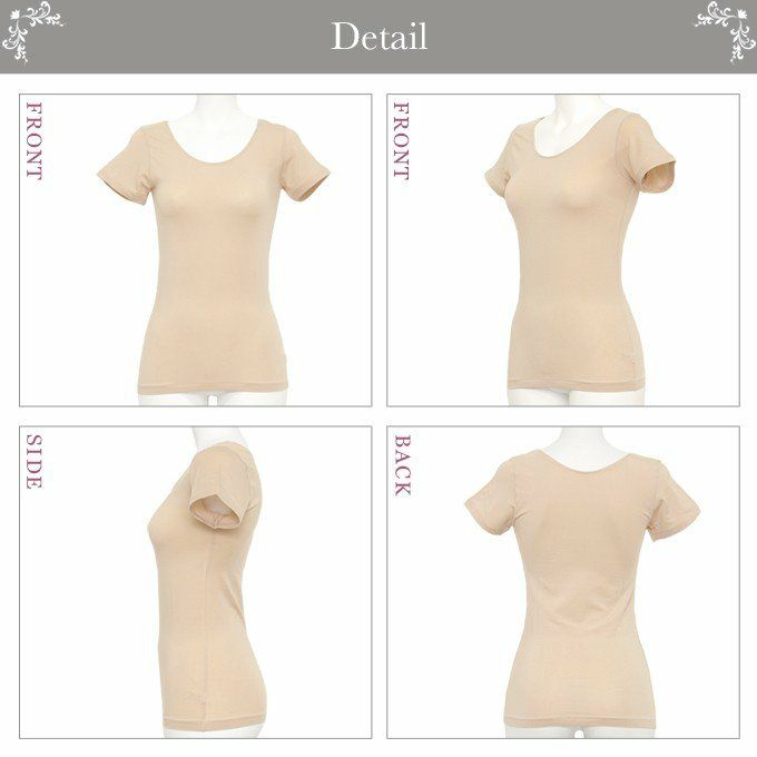 日本製 テンセル フレンチ袖インナー シャツ 9605 インナーシャツ レディース トップス 接触冷感 インナーシャツ インナーウェア 半袖 肌着 無地 シンプル 静電気防止 白 黒 涼しい 大きいサイズ 汗 吸湿性 通気性 M L LL 伸縮性 ストレッチ アンダーウェア 春 夏 さらさら