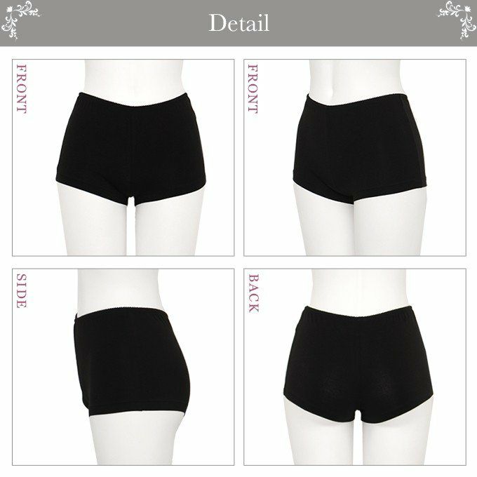 ローライズ ショーツ テンセル インナーパンツ 9606 下着 レディース 日本製 肌着 パンツ インナーショーツ 響きにくい 大きいサイズ 透けない 下着透け対策 響かない ショーツ 肌着 インナーウェア シンプル ナチュラル M L LL ブラック 黒 ホワイト 白 ベージュ