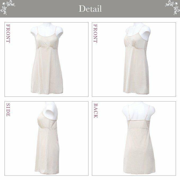 日本製 スリップ トリコット素材 腹巻付きスリップ 80cm丈 9693 下着 レディース インナー ランジェリー ゆかた 浴衣 着物 スリップ ペチコート ロング 透けない シンプル 大きいサイズ かわいい ドレス 浴衣スリップ M L 肌着下着透け対策 透けにくい ベージュ 機能性