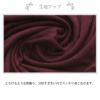 送料無料 遠赤外線 あったか 長袖 ボトルネック インナー 9822 インナーシャツ 日本製 下着 インナーウェア レディース 女性 トップス 肌着 軽い 温かい 暖かい あたたかい 着圧 保温性 防寒 女の子 大きいサイズ M L LL シンプル フィット 秋 冬 冬物