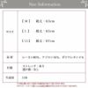 送料無料 遠赤外線 あったか 長袖 ボトルネック インナー 9822 インナーシャツ 日本製 下着 インナーウェア レディース 女性 トップス 肌着 軽い 温かい 暖かい あたたかい 着圧 保温性 防寒 女の子 大きいサイズ M L LL シンプル フィット 秋 冬 冬物