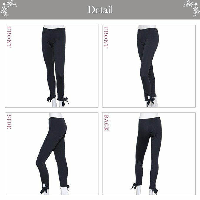 メール便（DM便）送料無料 すぐに汗を吸ってさらっと爽やか スポーツにも普段使いにも最適 リボン付き 9分丈レギンス 9894rt 日本製 下着 ボトム レディース インナー ボトムス 長ズボン 温かい あったか 大きいサイズ M L LL ９分丈 九分丈 レッグウェア 渡辺商店