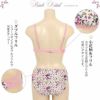【ネコポス送料無料】 小花柄×フリルレースブラ＆ショーツ WAN-5 下着 レディース ブラ＆ショーツ ブラジャー ショーツ 上下 セット 三角ブラ ソフトブラ ノンワイヤー フリル パンツ リボン パット パッド 大きいサイズ ブラショー S M L LL XL set