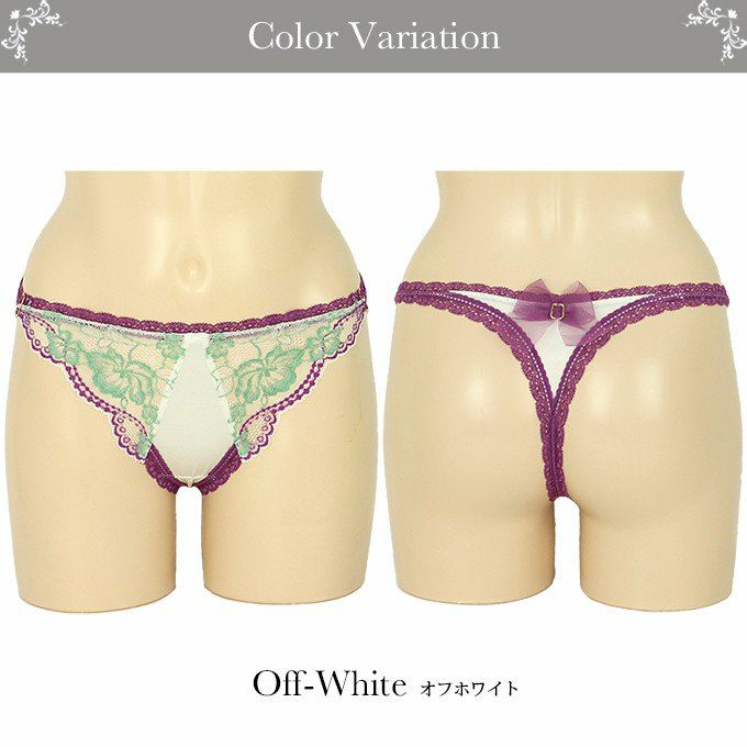 大人グラマラスな美しさTバックショーツ 9409AD 下着 女性 セクシー タンガ ショーツ tバック Tバック レディース レース Lサイズ 大きいサイズ サテン 日本製 スキャンティ 大人 白 黄 リボン かわいい バイカラー 単品 母の日 ギフト プレゼント