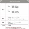 可愛い デザイン 大人 ミニ スリップ 9563AD 下着 レディース インナー セクシー ランジェリー チュール 日本製 浴衣 ペチコート ショート 透けない シンプル 大きいサイズ ドレス レース 袖なし 肌着 花柄 透け 透け防止 透け防止対策 渡辺商店