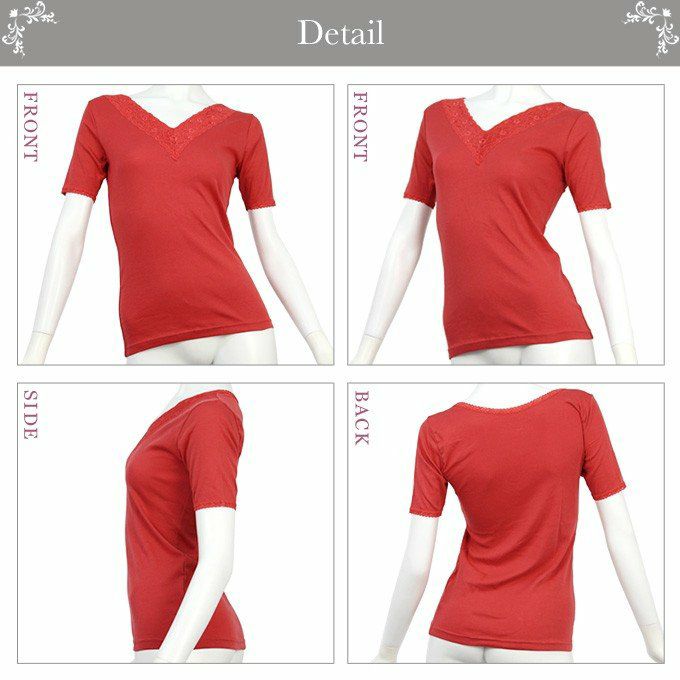 スーピマ綿！赤肌着！胸元レース3分袖インナー 1205JS 日本製 下着 レディース 女性 肌着 半袖 3分袖 Vネック 赤 レッド ストレッチ 綿100％ 綿１００% インナー トップス 半袖 シンプル レース 大きいサイズ ギフト M L LL XL