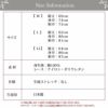 スーピマ綿！赤肌着！胸元レース3分袖インナー 1205JS 日本製 下着 レディース 女性 肌着 半袖 3分袖 Vネック 赤 レッド ストレッチ 綿100％ 綿１００% インナー トップス 半袖 シンプル レース 大きいサイズ ギフト M L LL XL