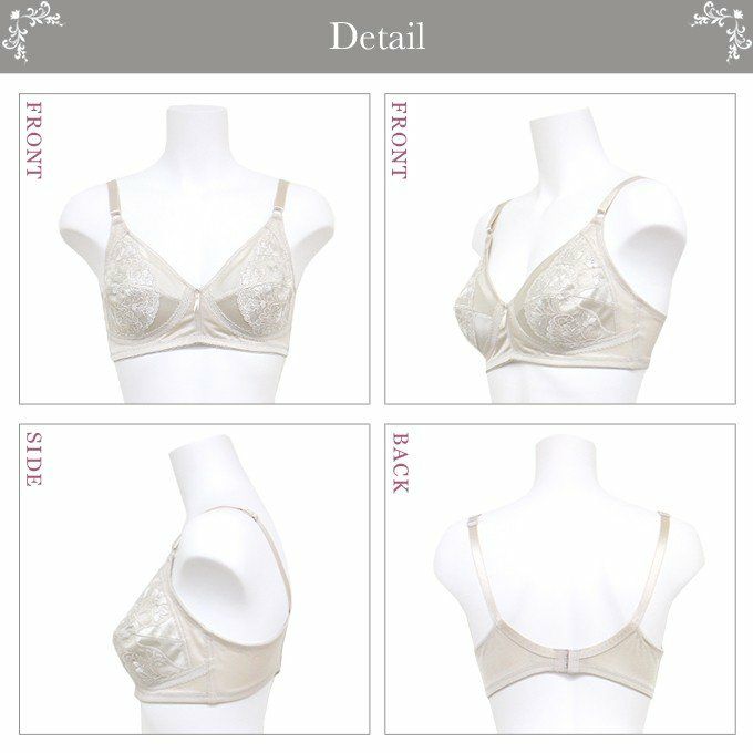 ノンワイヤー 楽な着心地 ホールドブラジャー 2597 下着 レディース インナー ブラジャー ノンワイヤー カップブラ ブラ アップブラ 盛れる ブラジャー レース フルカップ 日本製 通気性 大きいサイズ インナー 肌着 花柄 リボン フルカップ A85 A90 A95 C75 C90 C95