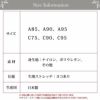 ノンワイヤー 楽な着心地 ホールドブラジャー 2597 下着 レディース インナー ブラジャー ノンワイヤー カップブラ ブラ アップブラ 盛れる ブラジャー レース フルカップ 日本製 通気性 大きいサイズ インナー 肌着 花柄 リボン フルカップ A85 A90 A95 C75 C90 C95