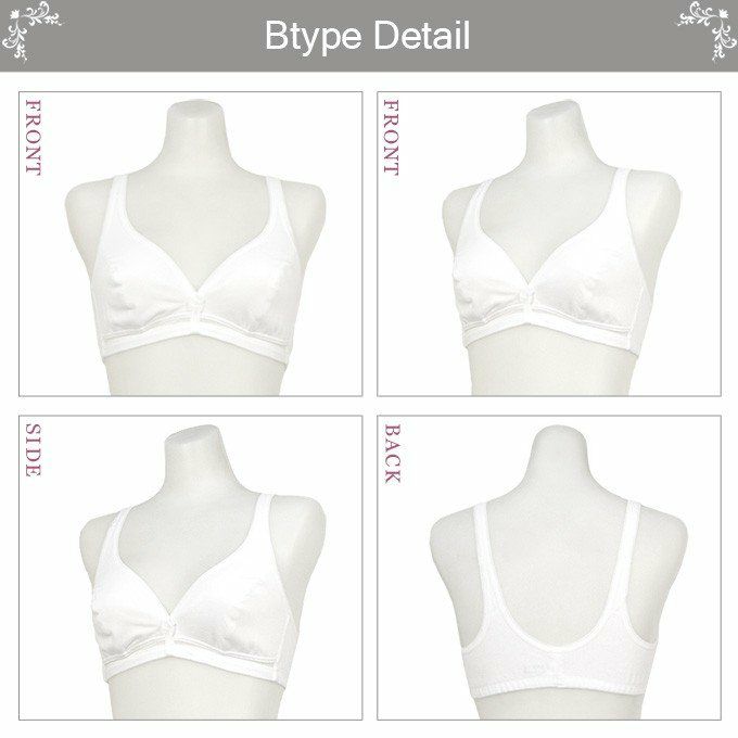 選べる2タイプ 胸元 リボン ノンワイヤー ファーストブラ 2603 2637 下着 スポーツブラ ブラジャー 日本製 ノンワイヤー 女の子 綿 ストレッチ インナー 単品 ノンワイヤー 大きいサイズ バスト おやすみブラ ナイトブラ ソフトブラ リボン ホワイト 白 メッシュ 渡辺商店