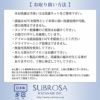 マスク 鈴風綿 日本製 綿100% (取り換え用平ゴム付き) 大人用マスク 亀甲柄 和柄 レディース メンズ 在庫あり 洗える 個包装 吸水 速乾 洗濯 コットン ゴム 紐 平ゴム 布 布製 男性 女性 夏用 繰り返し 洗えるマスク 大人 立体 白 黒 国産 おしゃれ 渡辺商店 マスク