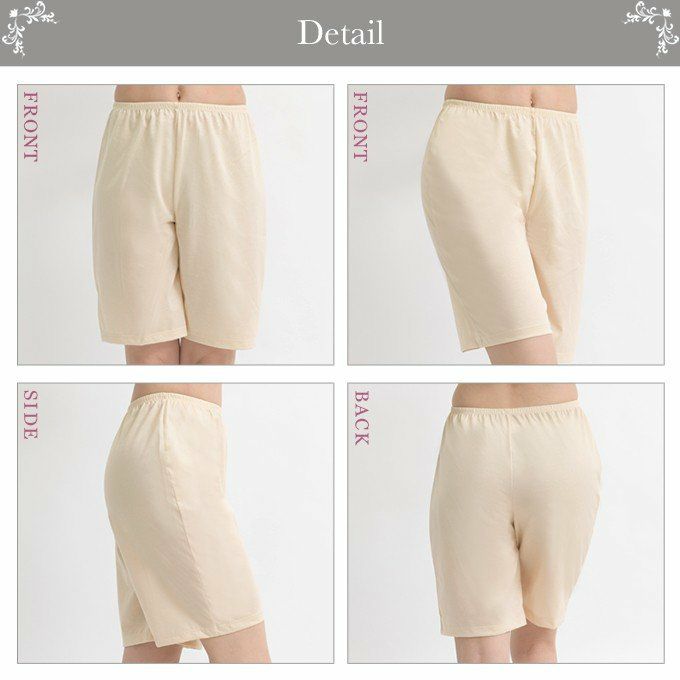 鈴風綿 日本製 綿100% ペチコート パンツ 50cm丈 レディース インナー 3405 下着 レディース ランジェリー ぺチパンツ ペチコートパンツ 透けない 和装 浴衣 インナー ボトムス 涼しい M L LL 大きいサイズ 下着透け対策 ひざ丈 ルームウエア 部屋 夏