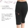 鈴風綿 日本製 綿100% ペチコート パンツ 65cm丈 レディース インナー 3406 下着 レディース ランジェリー ぺチパンツ ペチコートパンツ 透けない 和装 浴衣 インナー ボトムス 涼しい M L LL 大きいサイズ 下着透け対策 ロング丈 ルームウエア 部屋 夏