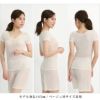 綿混 メッシュ ジャガード フレンチ袖 インナー 3164 インナーレディース 女性 トップス用 薄手 通気性 涼しい 涼感 さわやか シャツ インナーシャツ インナーウェア 肌着 大きいサイズ 花柄 汗 吸湿性 M L LL 伸縮性 ストレッチ 半袖 アンダーウェア ウエア 春 夏 夏物