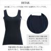 ボディフィルター シャツ レディース 汗取り タンクトップ 8208BF インナーシャツ BODYFILTER 日本製 tシャツ インナー シャツ タンクトップ インナーシャツ ノースリーブ 汗取り 大きい 汗取りパット 消臭 抗菌 部屋干し 機能性インナー 綿100%