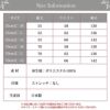 日本製 総レースペチコート ペチコート スカート 55cm丈 70cm丈 8295rt スカート レディース 女性 ボトムス おしゃれ かわいい 可愛い 花柄 レース エレガント きれいめ 大人 ファッション 上品 ウエストゴム 大きいサイズ 白 黒 ベージュ 送料無料