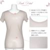 綿混 花柄 メッシュ 半袖シャツ インナーシャツ コットン シンプル 3058 インナー シャツ アンダーシャツ レディース 女性 レディースインナー 肌着 ムレにくい 黒 白 半袖 涼しい 大きいサイズ 汗 吸湿性 通気性 M L LL 3L 春 夏 夏用 袖あり 【mail】