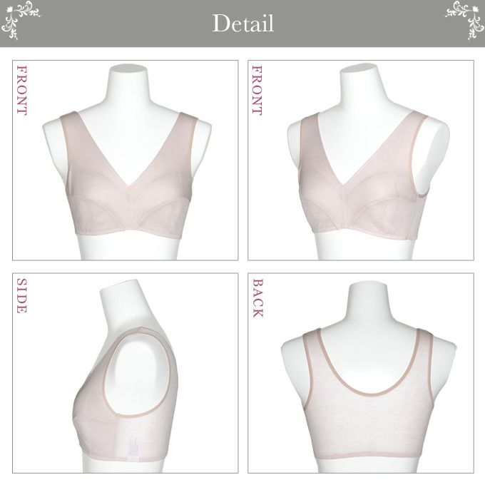 ひんやり 冷感 ストレスフリー ブラジャー 接触冷感 夏 夏用 ラン型 レディース 女性 インナー レディースインナー ブラ らくらく ノンワイヤーブラジャー カップ付き フリーブラ おやすみブラ ナイトブラ ストレッチ 大きいサイズ 渡辺商店 送料無料 M L LL 3L 【mail】