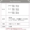 【メール便対応】プラス4℃ あったか 裏起毛 日本製 インナー 3分袖 半袖 インナーシャツ スムース編み シンプル 3072 シャツ アンダーシャツ Uネック レディース 女性 レディースインナー 肌着 秋 冬 あたたかい 暖か 大きいサイズ M L LL 1000円ぽっきり