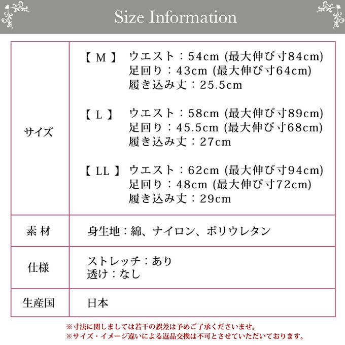 【メール便対応】SUBROSA(サブローザ)×エアーかおる ショーツ レディース 女性 パンツ オーガニックコットン 浅野撚糸 タオルショーツ 下着 肌着 パイル アウターに響きにくい 響かない レディースショーツ レース ストレッチ 縫い目なし 吸水性 綿 単品 日本製