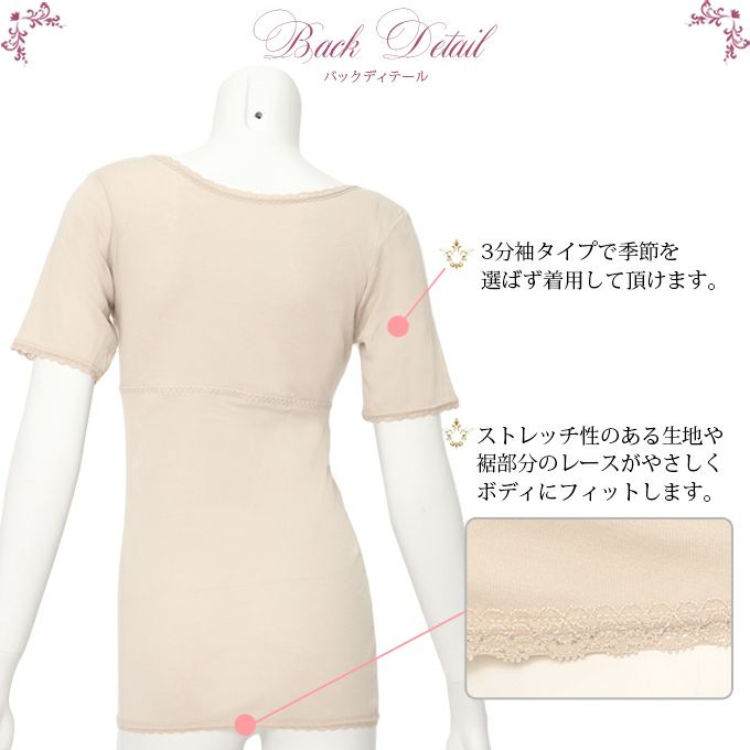 着脱らくらく 前開きブラ 3分袖 半袖 ブラジャー トップス 2590 ブラトップ インナー インナーシャツ カップ付き アンダーシャツ レディース 女性 レディースインナー 肌着 綿100％ 綿 オールシーズン 春 夏 秋 冬 三分袖 スリップ 大きいサイズ M L LL 3L