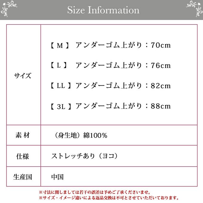 着脱らくらく 前開きブラ ノンワイヤー ブラジャー 2588 下着 レディース インナー 肌着 ブラジャー ブラ 前ボタン ホールド 綿100％ カップ付き レース フルカップ フリーブラ 可愛い かわいい お肌にやさしい 大きいサイズ M L LL 3L