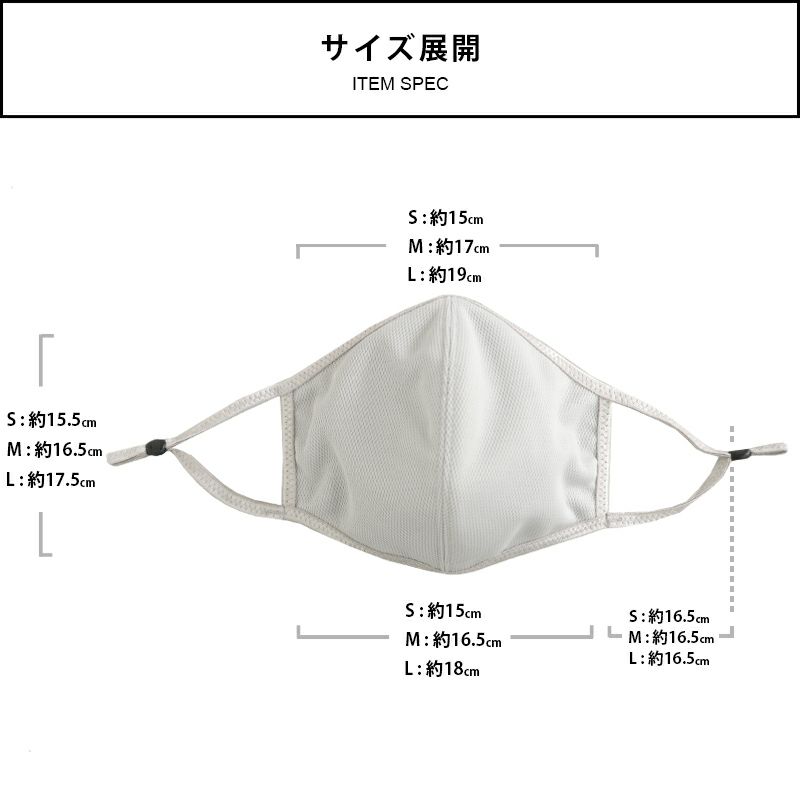 ボディフィルター センターワイヤー 立体 マスク 口元 真ん中 ワイヤー入り 息がしやすい マスク 日本製 男女兼用 レディース メンズ 大人用 キッズ 子供用 在庫あり ウイルス 抗菌 男性 女性 繰り返し 洗える メッシュ 苦しくない スポーツ 運動 ジム おしゃれ 送料無料
