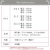 【メール便対応】プラス3℃ 空気の層で暖かい あったか レース付きインナー インナー 3分袖 三分袖 半袖 インナーシャツ シンプル 3411 シャツ アンダーシャツ Uネック レディース 女性 レディースインナー 肌着 秋 冬 あたたかい 暖か 大きいサイズ M L LL 【mail】