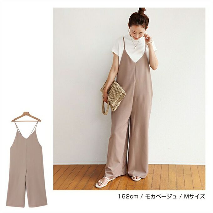 キャミ サロペット ワイドパンツ オールインワン キャミソール ワンピース マタニティ レディース 女性 ボトムス ボトム ワイド おしゃれ オシャレ かわいい 大人 きれいめ ゆったり カジュアル シンプル サイズ M L 春 夏 秋 冬