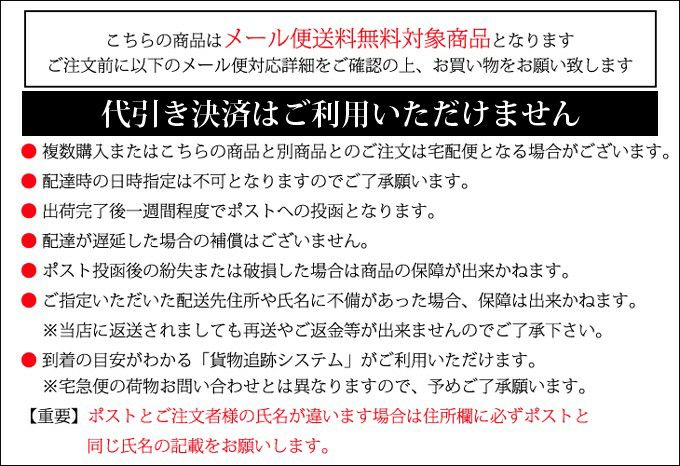 日本製 フロッキー ワイドパンツ 送料無料 8272rt レディース 透け おしゃれ ボトムス ボトム 可愛い かわいい ロング丈 ロングパンツ ウエストゴム フォーマル エレガント ワイド パンツ ブラック 黒 ブルー 青 花柄 春夏 春 夏 秋 M L
