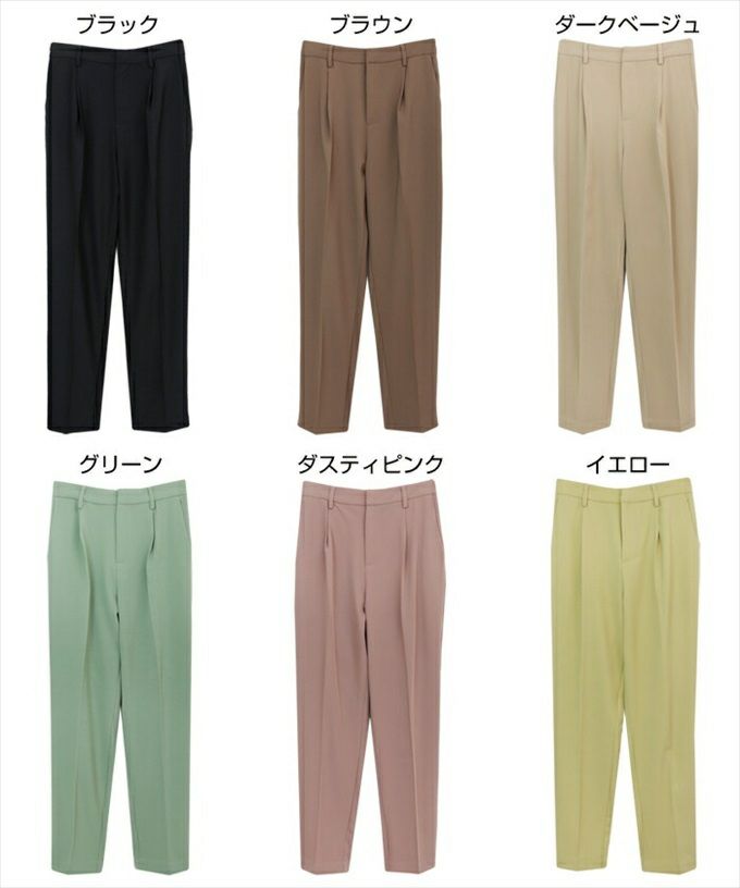 とろみ素材 ウエストゴム センタープレス テーパード パンツ レディース フロントホック バックポケット ボトムス ボトム ロング丈 パンツ 楽チンパンツ おしゃれ オシャレ かわいい 大人 きれいめ オフィス カジュアル シンプル サイズ M L 春夏 秋冬 春 夏 秋 冬