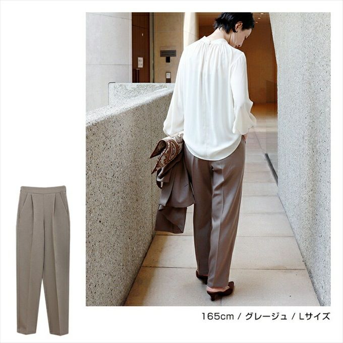 センタープレス テーパード パンツ レディース ハイウエスト フロントタック ウエストゴム ワンタック パンツ 楽チンパンツ おしゃれ オシャレ かわいい 大人 きれいめ ロングパンツ 黒 オフィス カジュアル シンプル ナチュラル サイズ S M L 秋冬 秋 冬