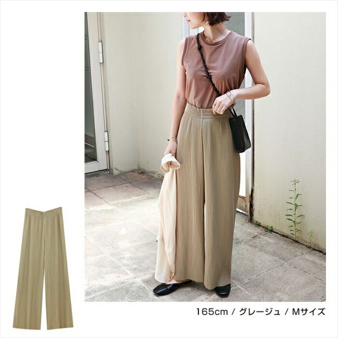 ウエストゴム プリーツ ワイドパンツ レディース ハイウエスト 上品 ボトムス ボトム ロング丈 パンツ 楽チンパンツ おしゃれ オシャレ かわいい 大人 きれいめ ウエストゴム ロングパンツ 黒 オフィス カジュアル シンプル ナチュラル サイズ M L 春夏 春 夏 秋