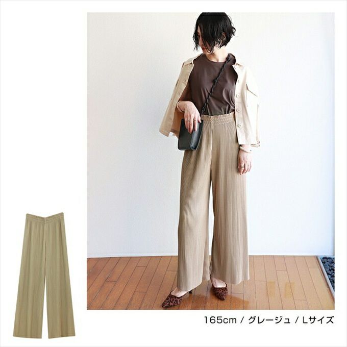 ウエストゴム プリーツ ワイドパンツ レディース ハイウエスト 上品 ボトムス ボトム ロング丈 パンツ 楽チンパンツ おしゃれ オシャレ かわいい 大人 きれいめ ウエストゴム ロングパンツ 黒 オフィス カジュアル シンプル ナチュラル サイズ M L 春夏 春 夏 秋