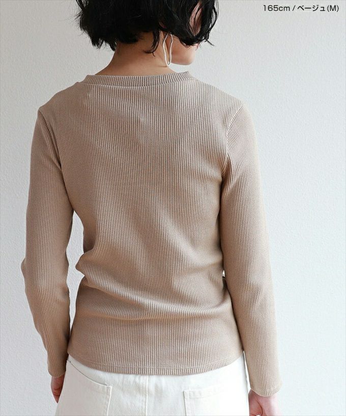 テレコリブ クルーネック 長袖 Tシャツ レディース トップス カットソー トップス 上着 おしゃれ オシャレ かわいい 大人 女子 女性 きれいめ カジュアル 黒 白 オフィス ナチュラル リブ素材 tシャツ シンプル シンプルカットソー サイズ M L 春