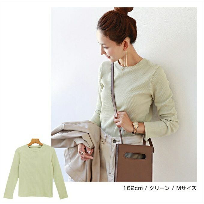 テレコリブ クルーネック 長袖 Tシャツ レディース トップス カットソー トップス 上着 おしゃれ オシャレ かわいい 大人 女子 女性 きれいめ カジュアル 黒 白 オフィス ナチュラル リブ素材 tシャツ シンプル シンプルカットソー サイズ M L 春