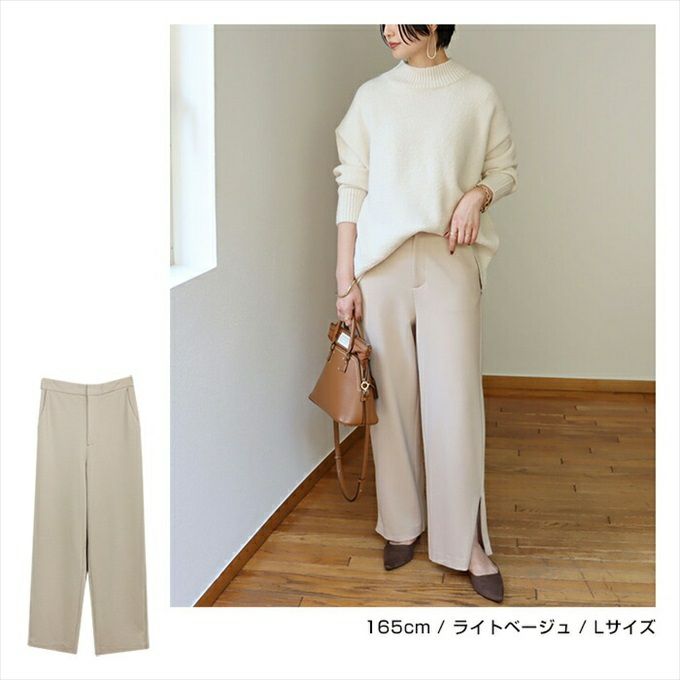 サイドジップ ウエストゴム ポンチ ロング パンツ レディース 2way ポンチ素材パンツ ロングパンツ ボトムス ボトム ロング丈 パンツ 楽チンパンツ おしゃれ オシャレ かわいい 大人 きれいめ ウエストゴム 黒 オフィス カジュアル サイズ M L 春夏 春 夏 秋冬 秋 冬