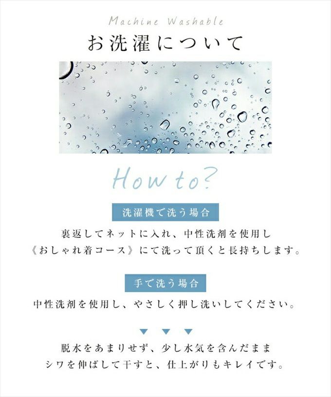 サイドジップ ウエストゴム ポンチ ロング パンツ レディース 2way ポンチ素材パンツ ロングパンツ ボトムス ボトム ロング丈 パンツ 楽チンパンツ おしゃれ オシャレ かわいい 大人 きれいめ ウエストゴム 黒 オフィス カジュアル サイズ M L 春夏 春 夏 秋冬 秋 冬